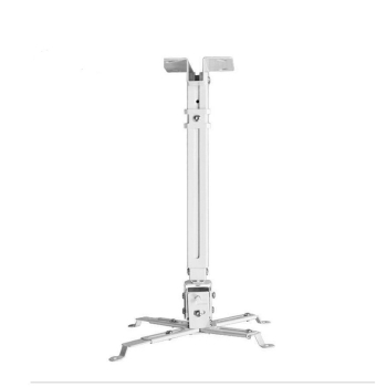 Giá Treo Máy Chiếu 65cm MS65