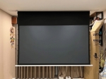 Màn Chiếu Điện Tab-Tension Âm Trần 4K Quang Học 150inch CM-1509EST ( 3m32 x 1m87 ) Tỉ Lệ 16:9