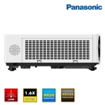 Panasonic PT-VMZ62  ( 6500 Ansi Lumens ) WUXGA