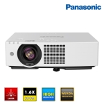 Panasonic PT-VMZ62  ( 6500 Ansi Lumens ) WUXGA