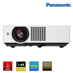 Panasonic PT-VMZ62  ( 6500 Ansi Lumens ) WUXGA